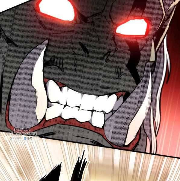 Huyền Thoại Game Thủ - Tái Xuất Chap 73 - Next Chap 74