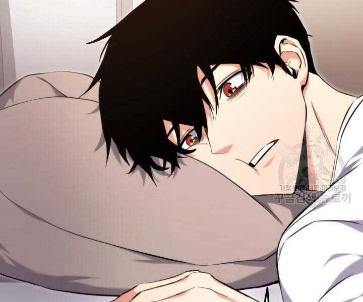 Huyền Thoại Game Thủ - Tái Xuất Chap 74 - Next Chap 75