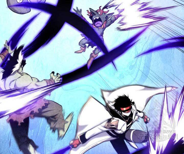 Huyền Thoại Game Thủ - Tái Xuất Chap 74 - Next Chap 75