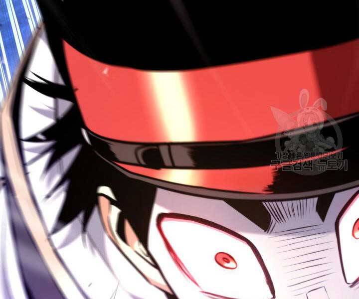 Huyền Thoại Game Thủ - Tái Xuất Chap 74 - Next Chap 75