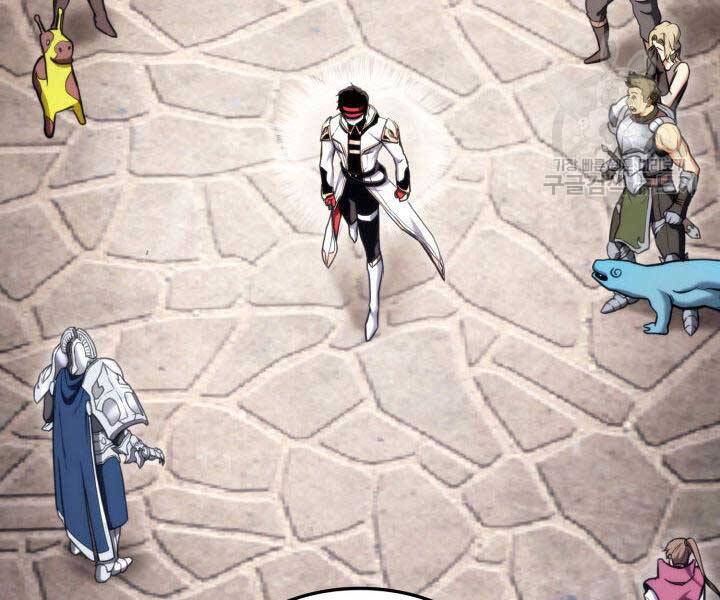 Huyền Thoại Game Thủ - Tái Xuất Chap 74 - Next Chap 75