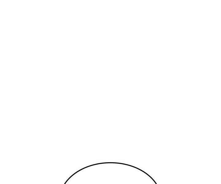 Huyền Thoại Game Thủ - Tái Xuất Chap 74 - Next Chap 75