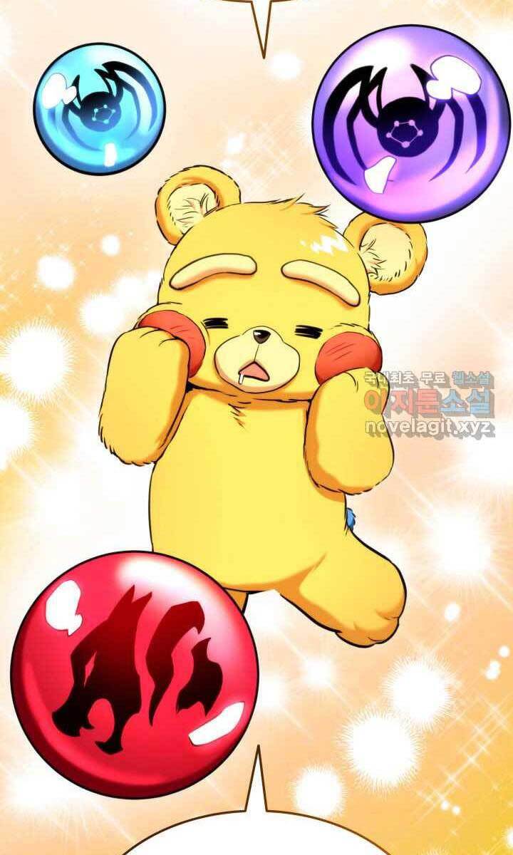 Huyền Thoại Game Thủ - Tái Xuất Chap 75 - Next Chap 76