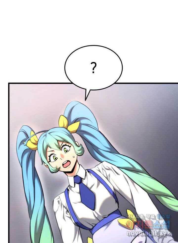 Huyền Thoại Game Thủ - Tái Xuất Chap 75 - Next Chap 76