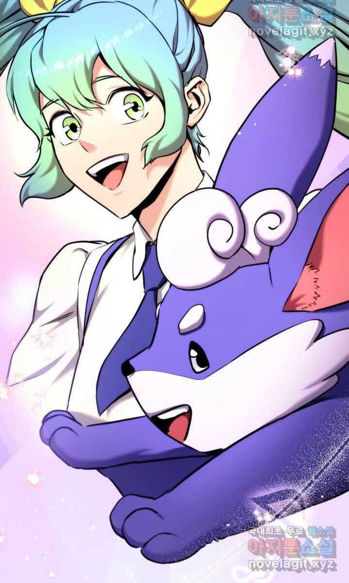 Huyền Thoại Game Thủ - Tái Xuất Chap 75 - Next Chap 76