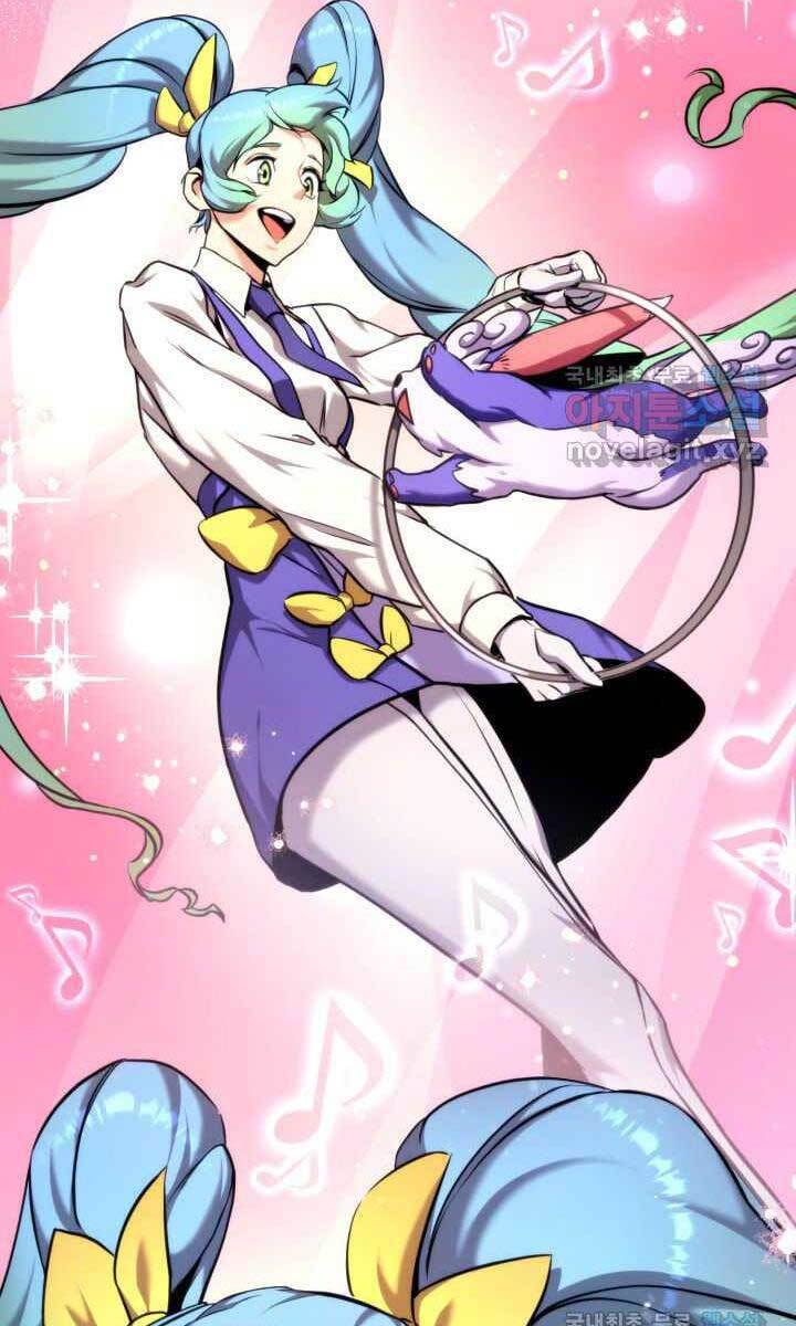 Huyền Thoại Game Thủ - Tái Xuất Chap 75 - Next Chap 76