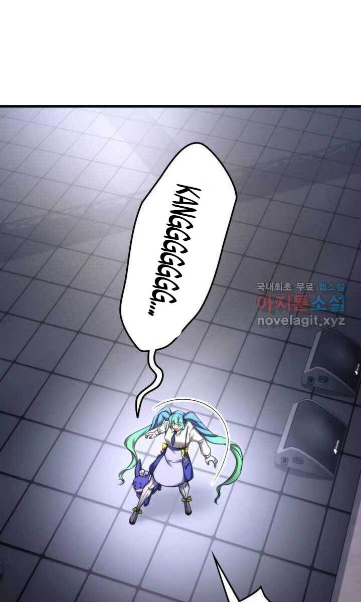 Huyền Thoại Game Thủ - Tái Xuất Chap 75 - Next Chap 76