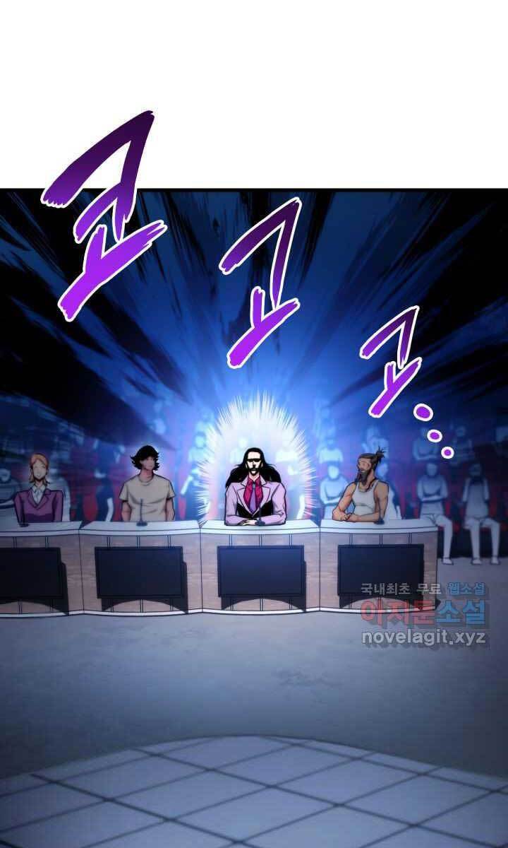 Huyền Thoại Game Thủ - Tái Xuất Chap 75 - Next Chap 76