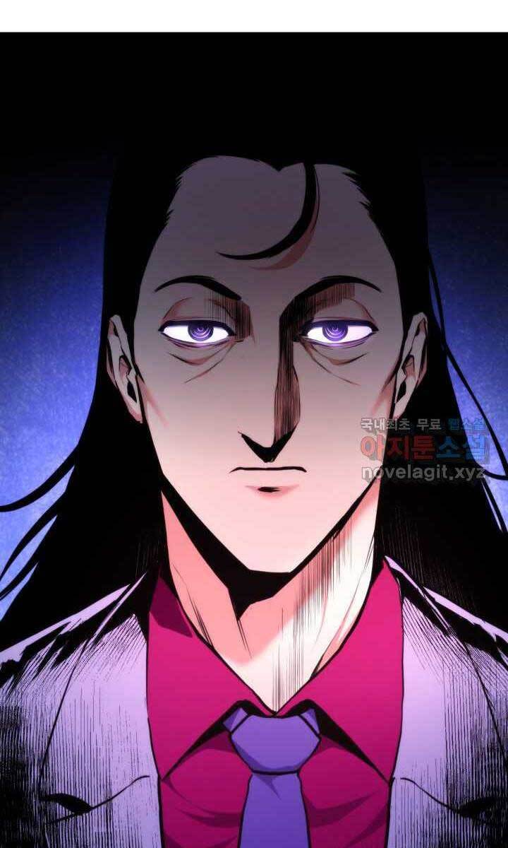 Huyền Thoại Game Thủ - Tái Xuất Chap 75 - Next Chap 76