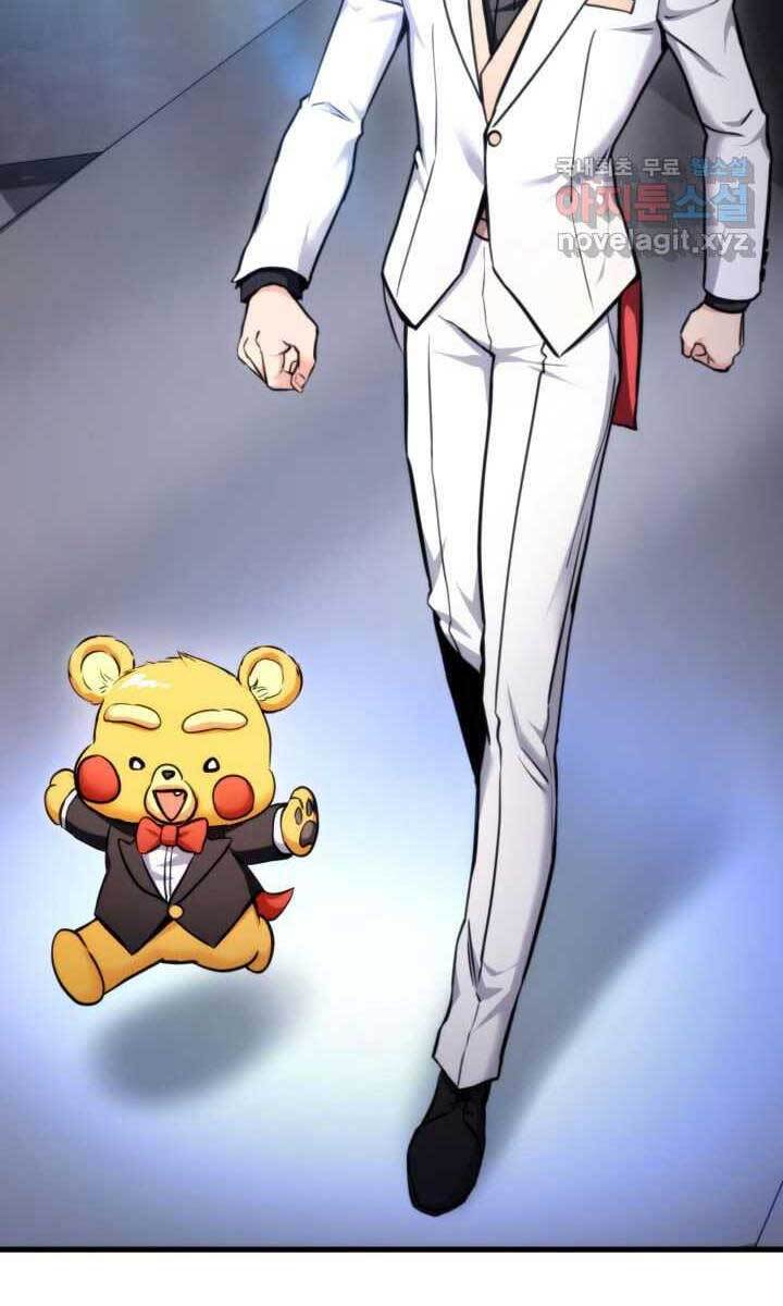 Huyền Thoại Game Thủ - Tái Xuất Chap 75 - Next Chap 76