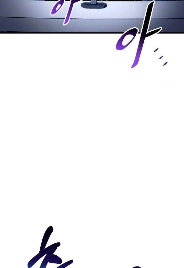 Huyền Thoại Game Thủ - Tái Xuất Chap 75 - Next Chap 76