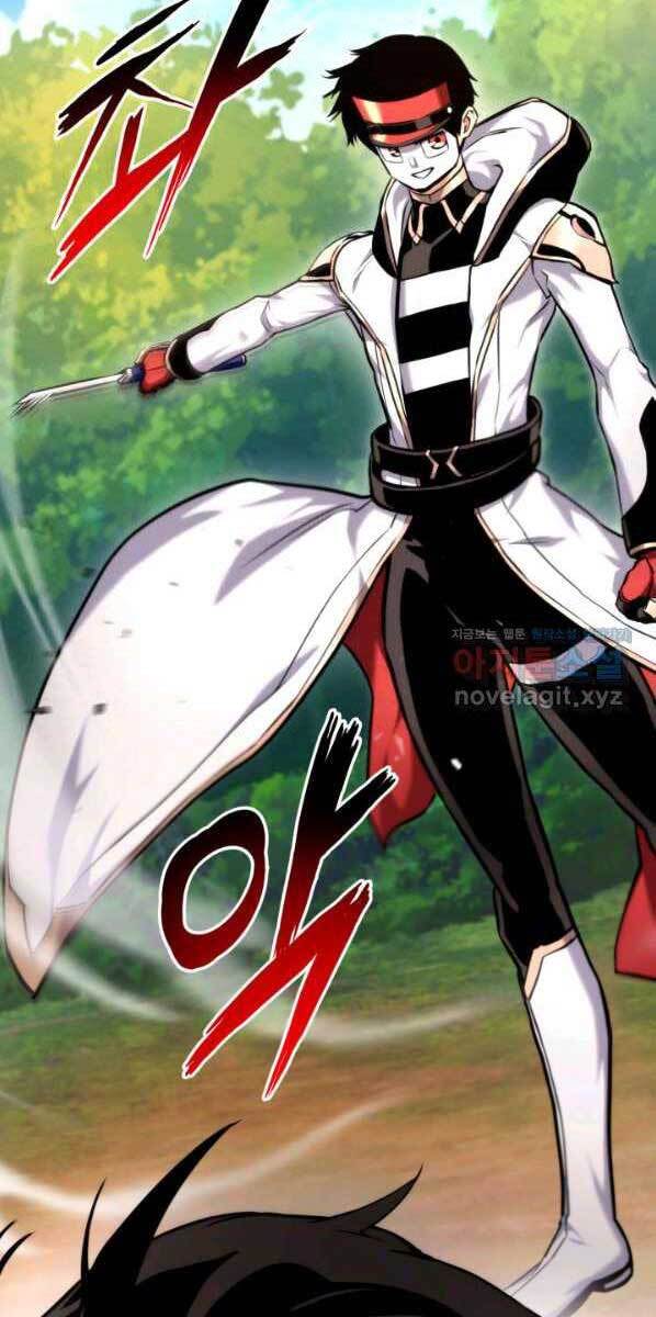 Huyền Thoại Game Thủ - Tái Xuất Chap 76 - Next Chap 77