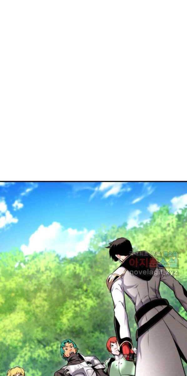 Huyền Thoại Game Thủ - Tái Xuất Chap 77 - Next Chap 78