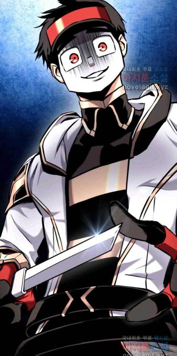 Huyền Thoại Game Thủ - Tái Xuất Chap 77 - Next Chap 78