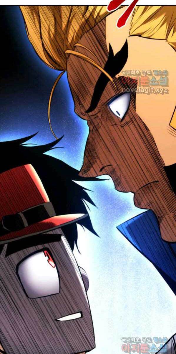 Huyền Thoại Game Thủ - Tái Xuất Chap 77 - Next Chap 78