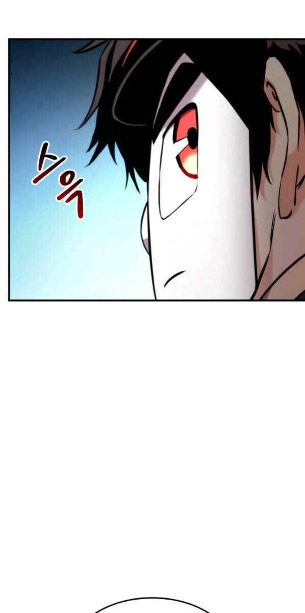 Huyền Thoại Game Thủ - Tái Xuất Chap 77 - Next Chap 78