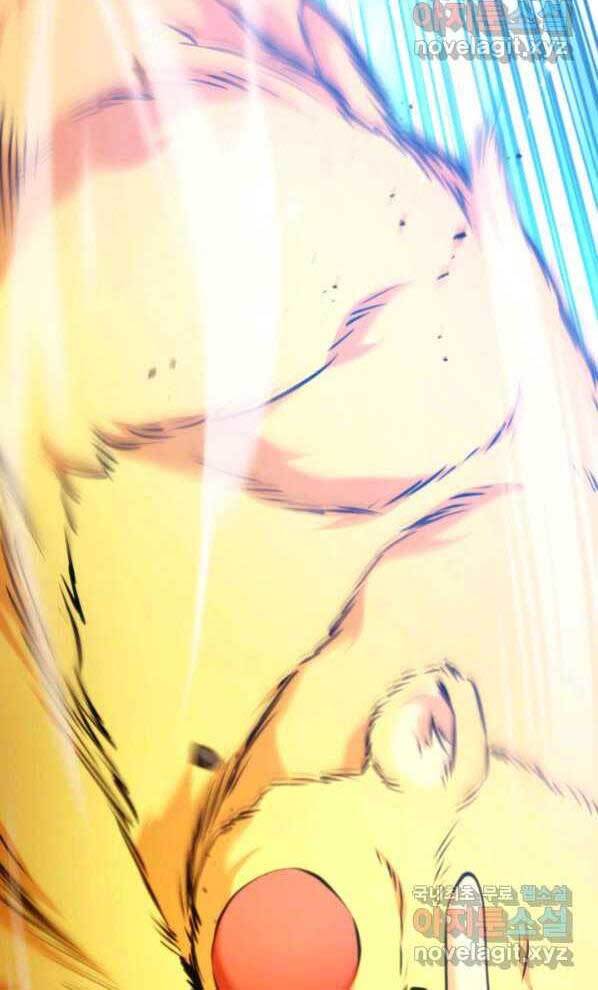 Huyền Thoại Game Thủ - Tái Xuất Chap 77 - Next Chap 78