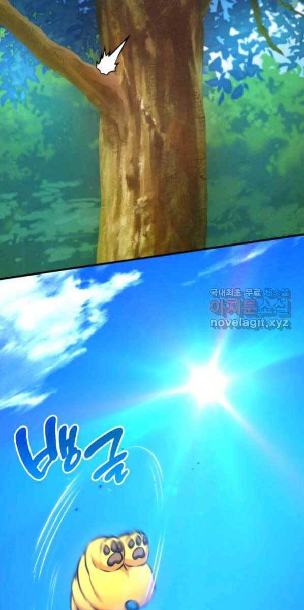 Huyền Thoại Game Thủ - Tái Xuất Chap 77 - Next Chap 78