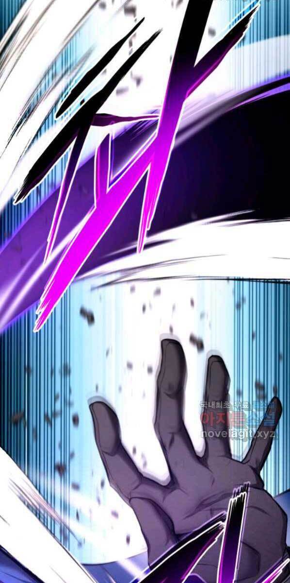 Huyền Thoại Game Thủ - Tái Xuất Chap 77 - Next Chap 78