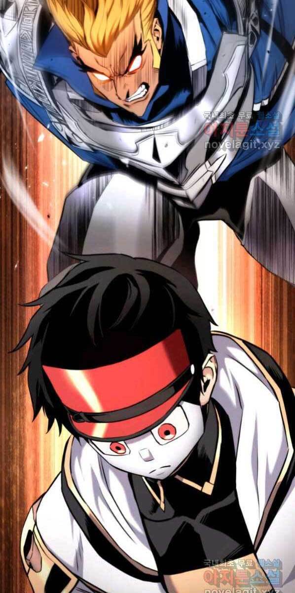 Huyền Thoại Game Thủ - Tái Xuất Chap 77 - Next Chap 78