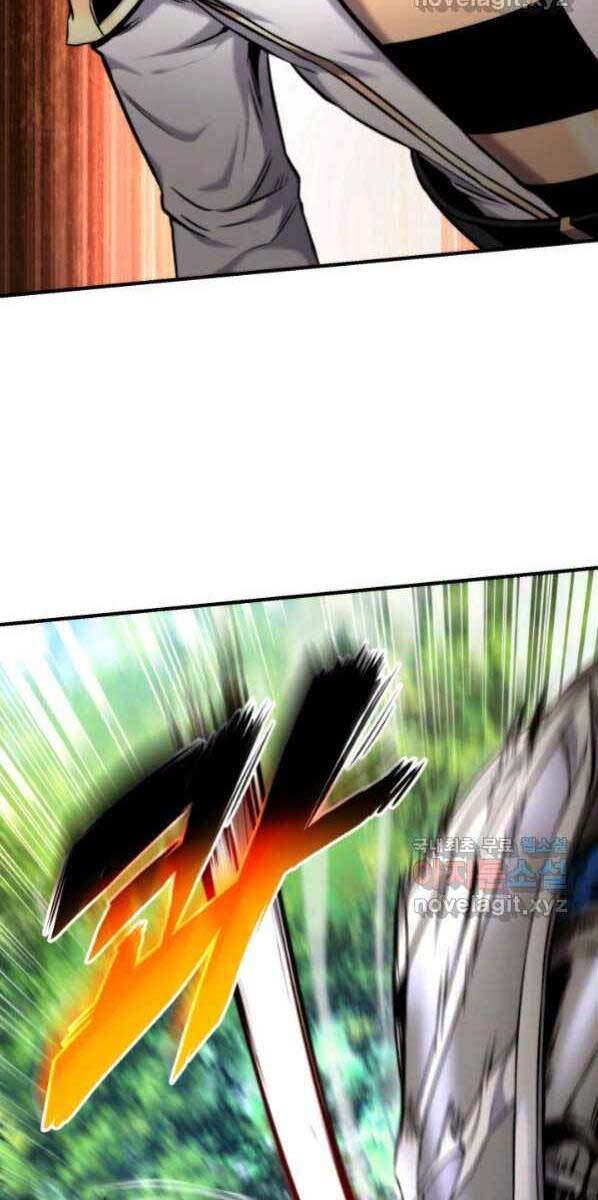 Huyền Thoại Game Thủ - Tái Xuất Chap 77 - Next Chap 78