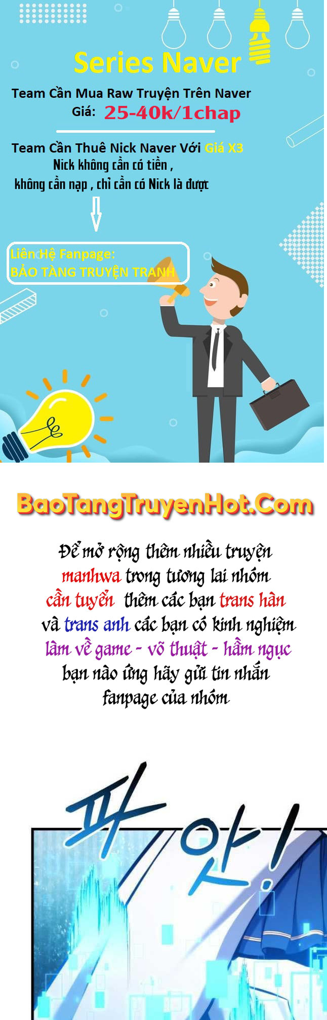 Huyền Thoại Game Thủ - Tái Xuất Chap 80 - Next Chap 81