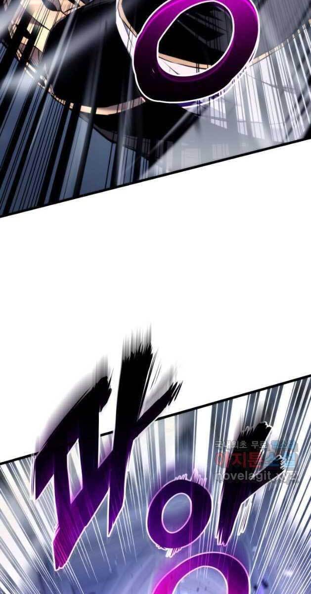 Huyền Thoại Game Thủ - Tái Xuất Chap 81 - Next Chap 82