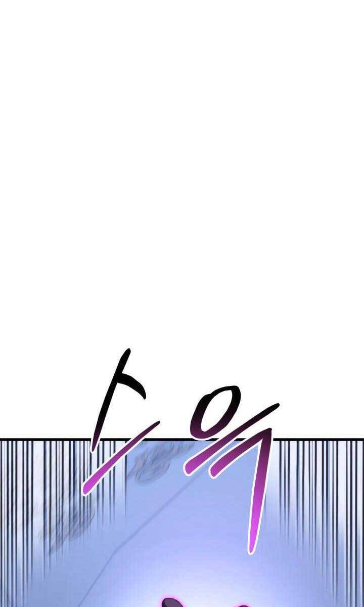 Huyền Thoại Game Thủ - Tái Xuất Chap 82 - Next Chap 83