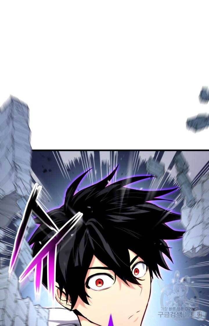 Huyền Thoại Game Thủ - Tái Xuất Chap 82 - Next Chap 83