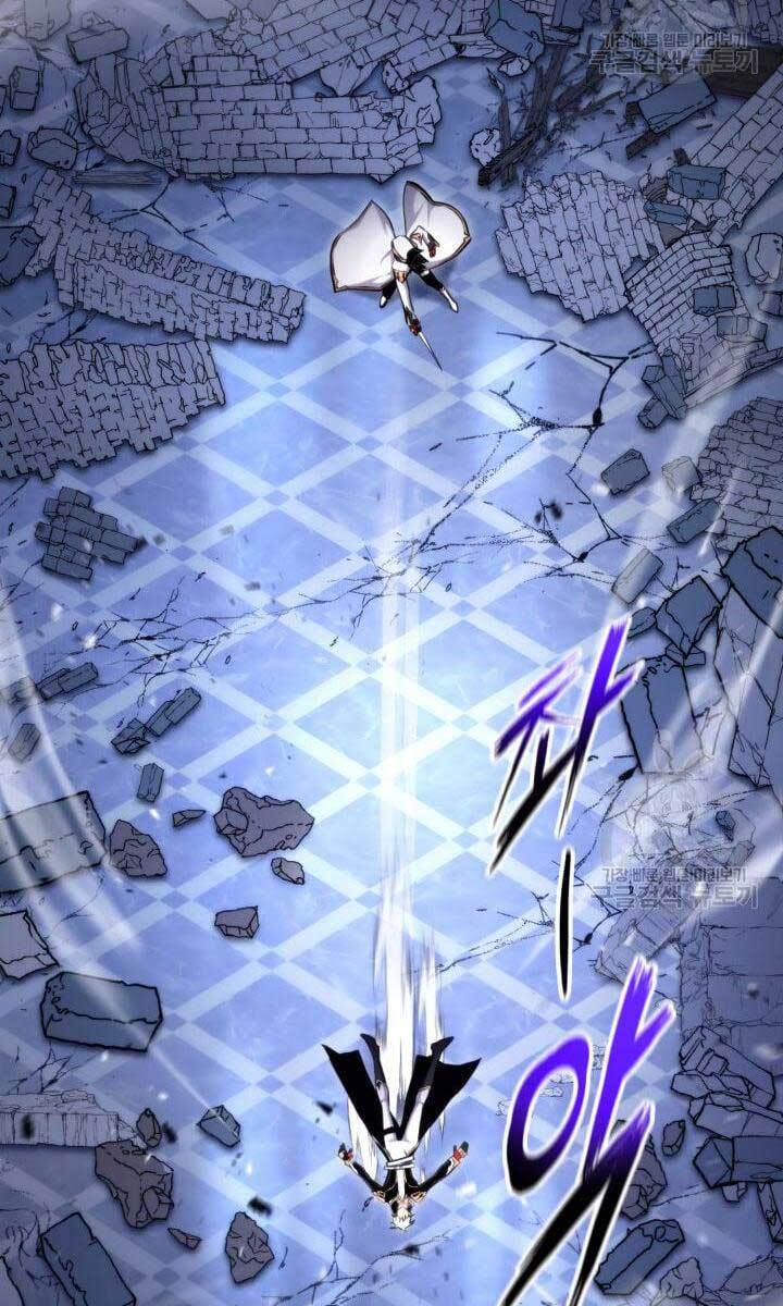 Huyền Thoại Game Thủ - Tái Xuất Chap 82 - Next Chap 83