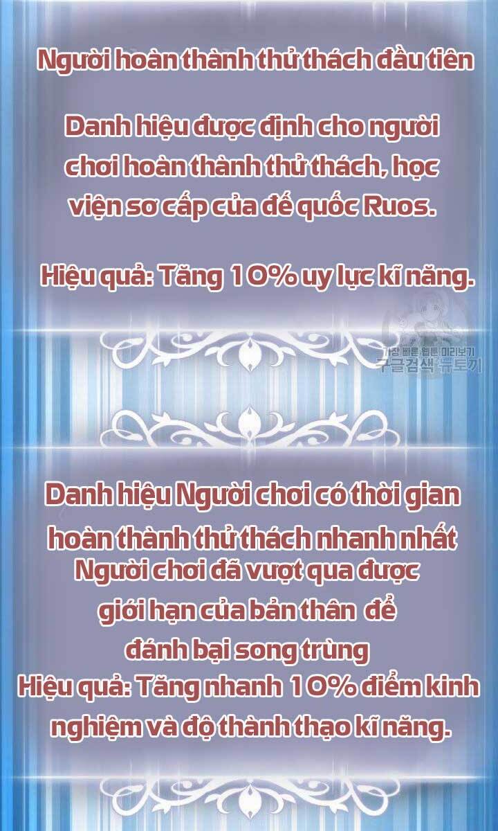 Huyền Thoại Game Thủ - Tái Xuất Chap 82 - Next Chap 83
