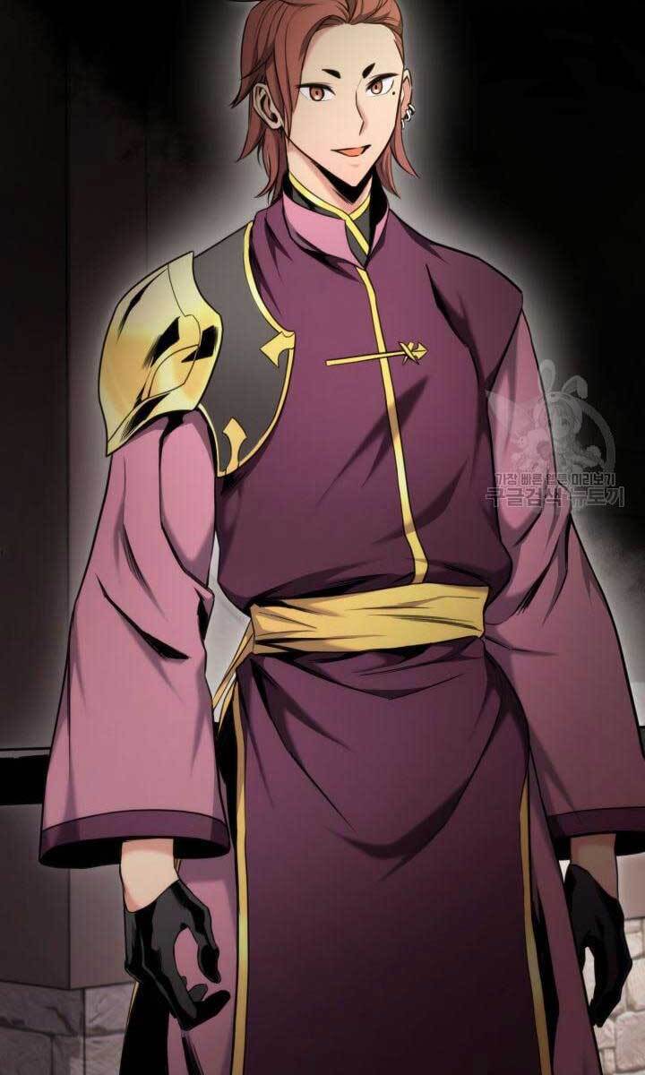 Huyền Thoại Game Thủ - Tái Xuất Chap 83 - Next Chap 84