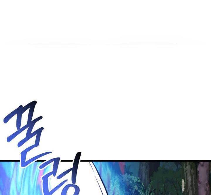 Huyền Thoại Game Thủ - Tái Xuất Chap 83 - Next Chap 84