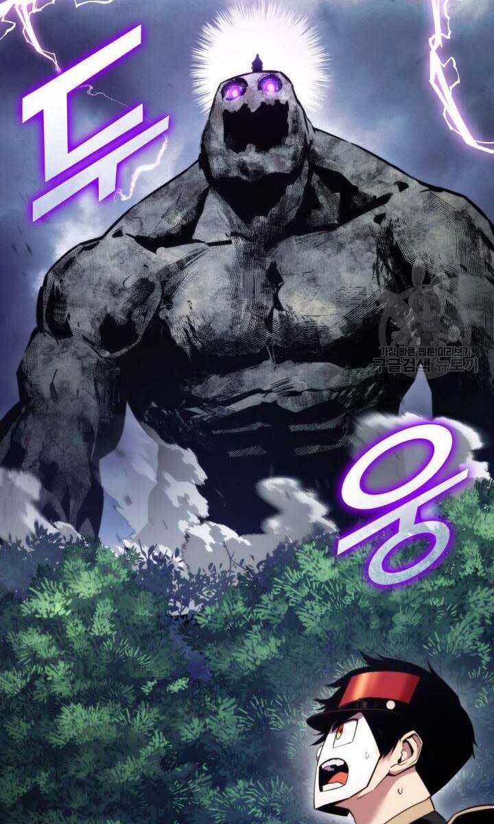 Huyền Thoại Game Thủ - Tái Xuất Chap 83 - Next Chap 84