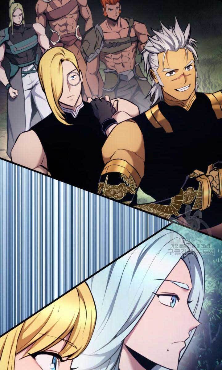 Huyền Thoại Game Thủ - Tái Xuất Chap 83 - Next Chap 84