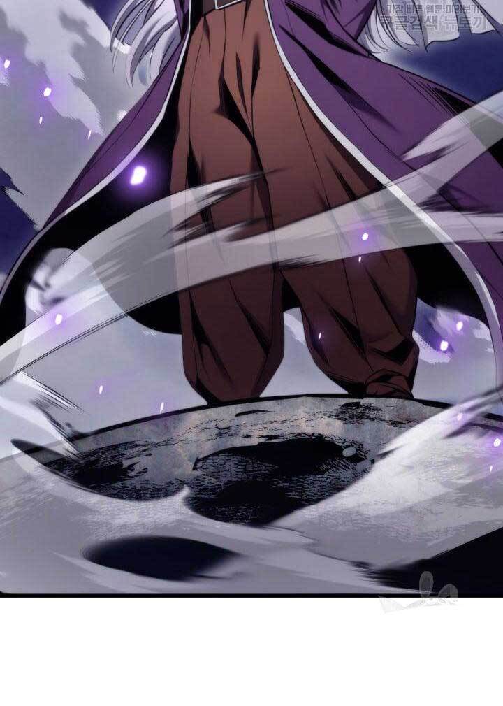 Huyền Thoại Game Thủ - Tái Xuất Chap 83 - Next Chap 84