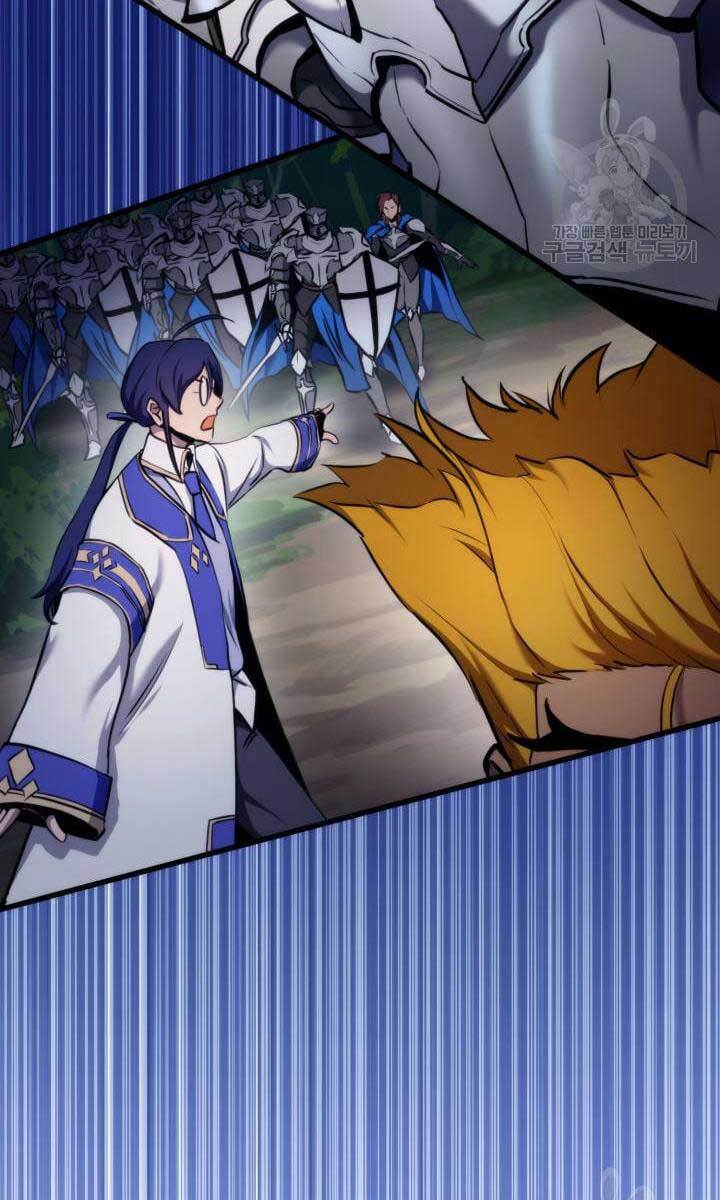 Huyền Thoại Game Thủ - Tái Xuất Chap 83 - Next Chap 84