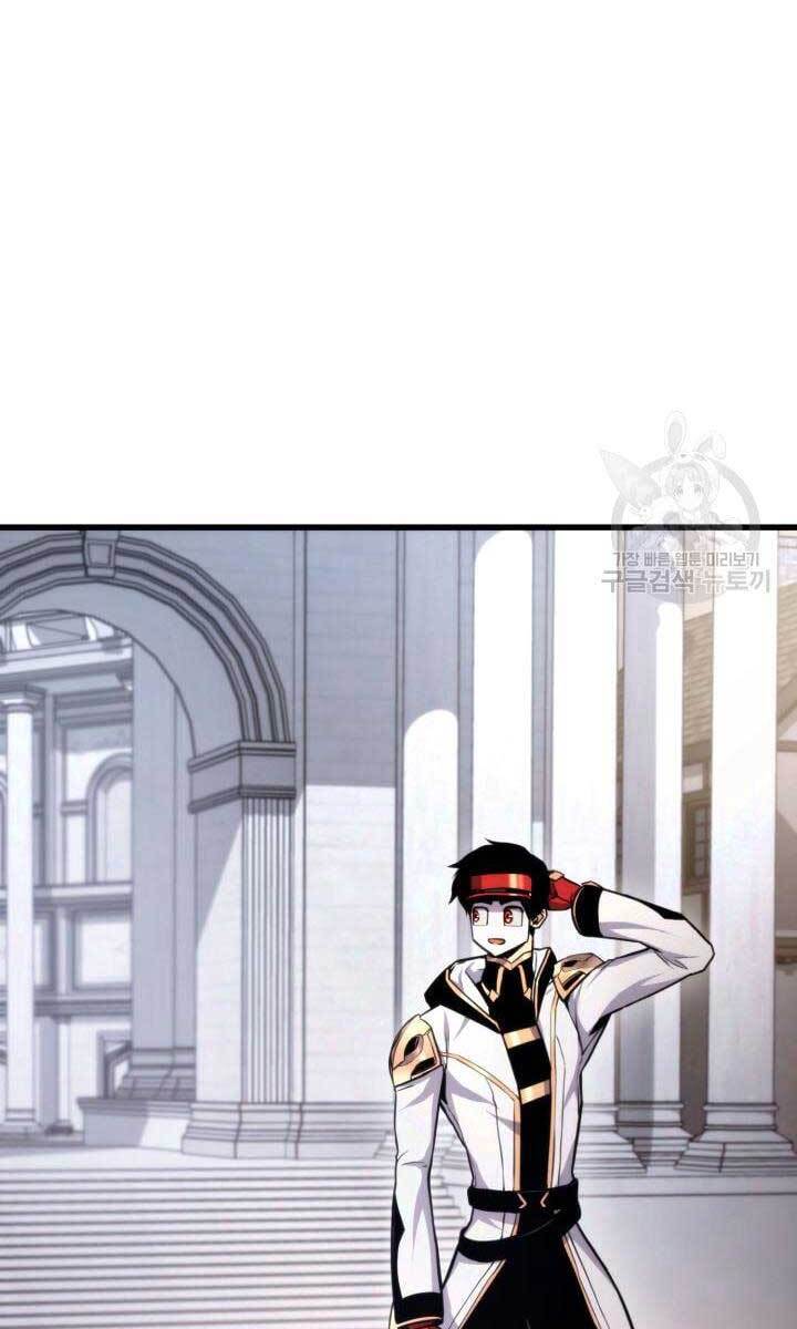 Huyền Thoại Game Thủ - Tái Xuất Chap 83 - Next Chap 84