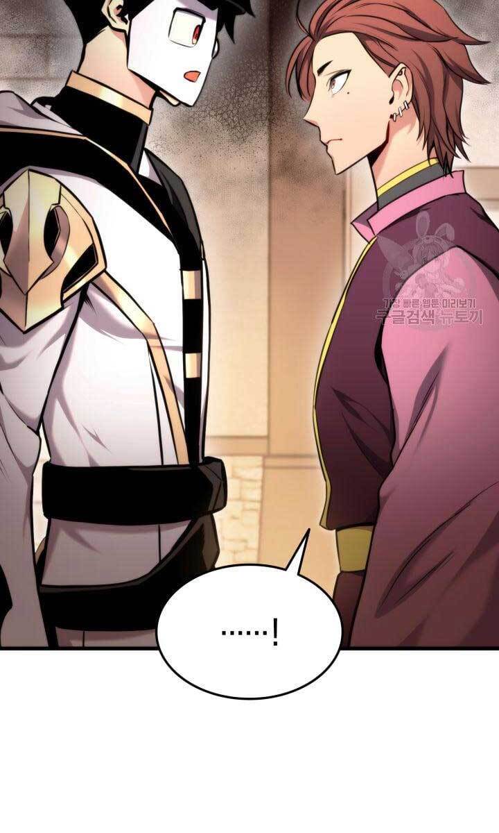 Huyền Thoại Game Thủ - Tái Xuất Chap 83 - Next Chap 84