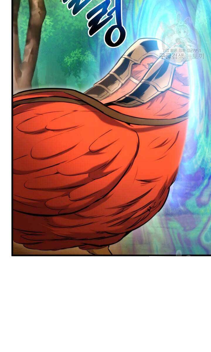 Huyền Thoại Game Thủ - Tái Xuất Chap 83 - Next Chap 84