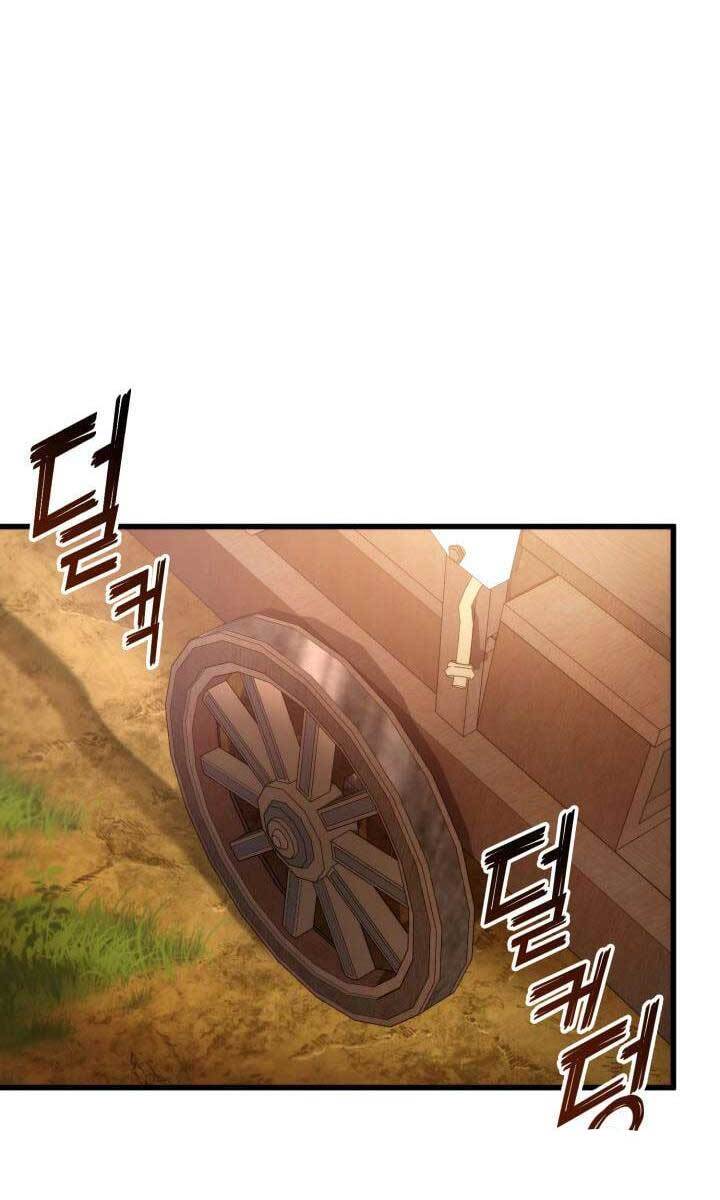 Huyền Thoại Game Thủ - Tái Xuất Chap 83 - Next Chap 84