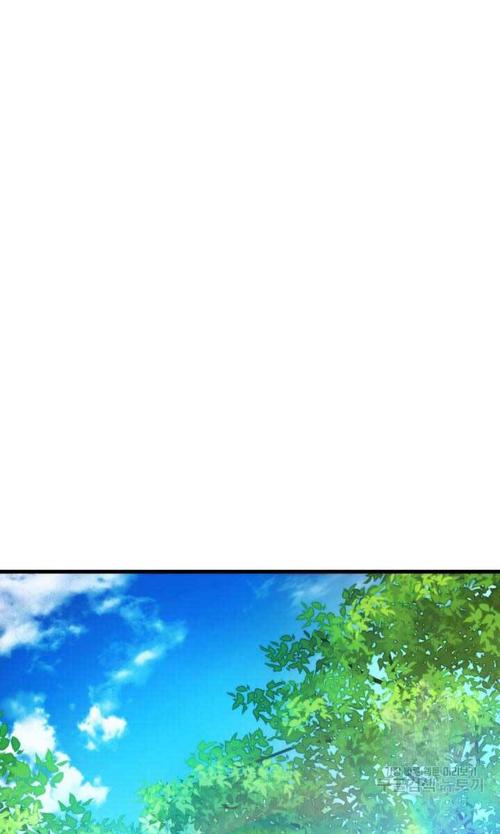 Huyền Thoại Game Thủ - Tái Xuất Chap 83 - Next Chap 84