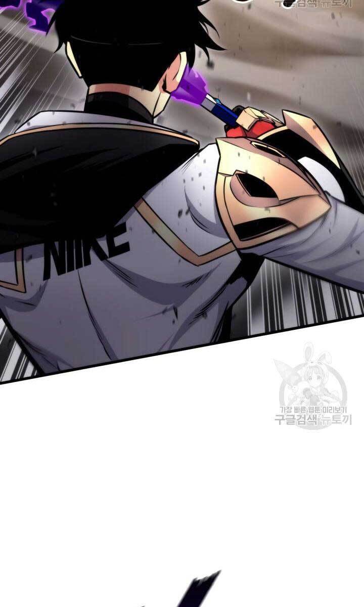 Huyền Thoại Game Thủ - Tái Xuất Chap 84 - Next Chap 85