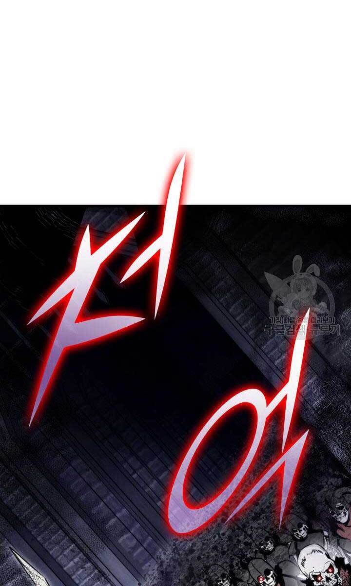 Huyền Thoại Game Thủ - Tái Xuất Chap 84 - Next Chap 85