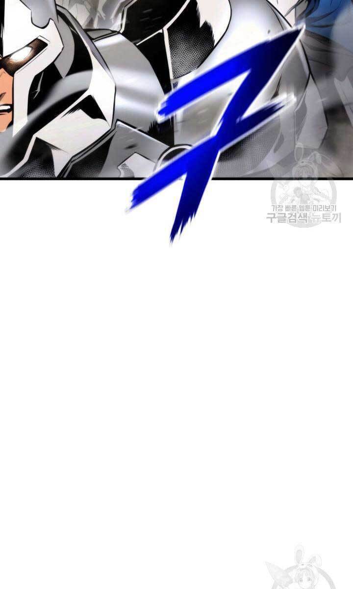 Huyền Thoại Game Thủ - Tái Xuất Chap 84 - Next Chap 85