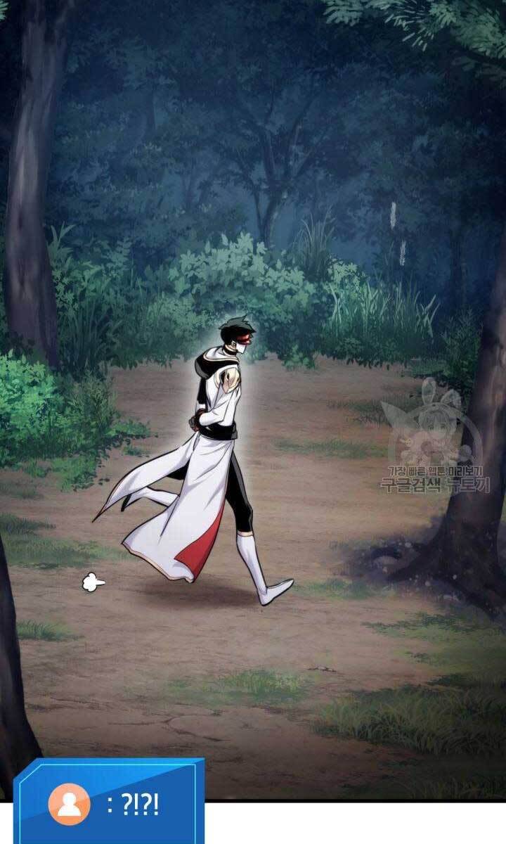 Huyền Thoại Game Thủ - Tái Xuất Chap 84 - Next Chap 85