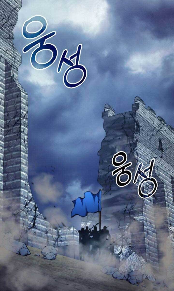 Huyền Thoại Game Thủ - Tái Xuất Chap 85 - Next Chap 86