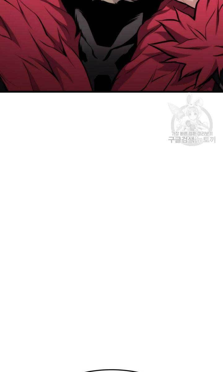 Huyền Thoại Game Thủ - Tái Xuất Chap 87 - Next Chap 88