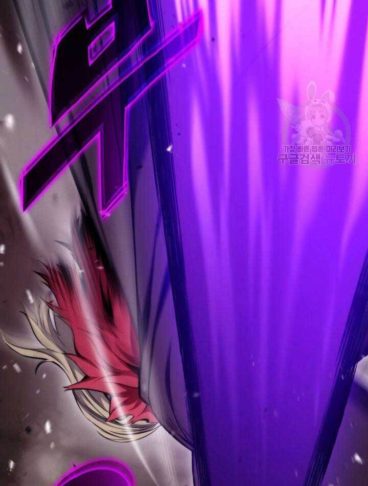 Huyền Thoại Game Thủ - Tái Xuất Chap 87 - Next Chap 88