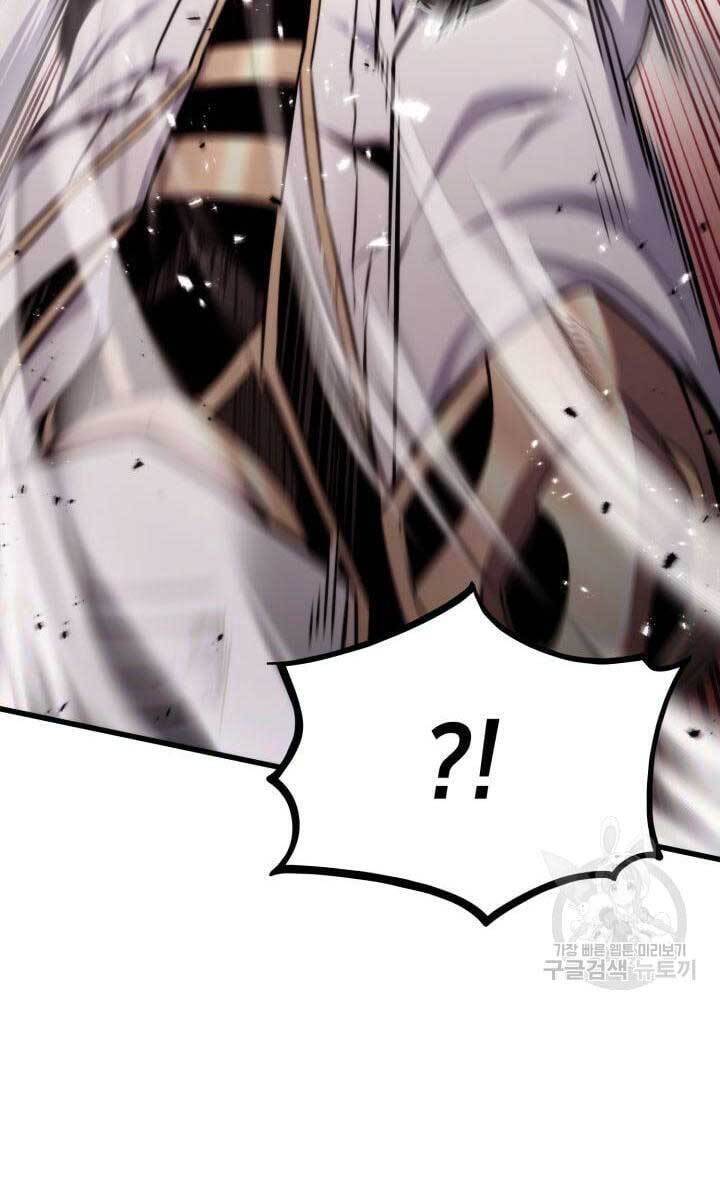 Huyền Thoại Game Thủ - Tái Xuất Chap 87 - Next Chap 88